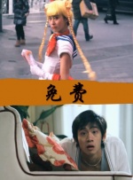 亚洲国产精品福利